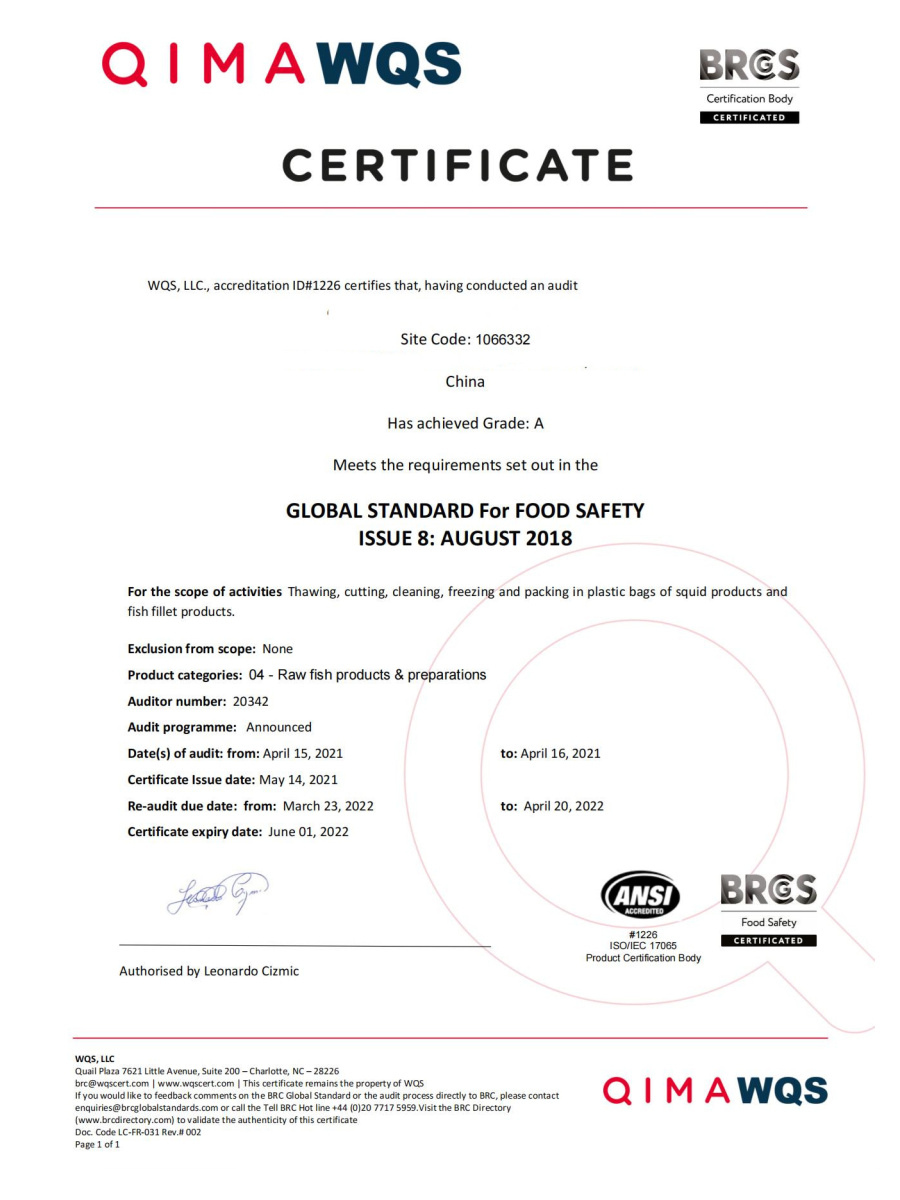 BRCGS Food Safety Certificate certificate